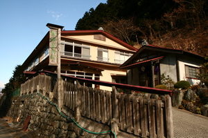 増田屋旅館