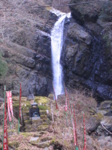 Entrance of Oshio Fall 
