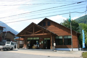 森林組合直売所