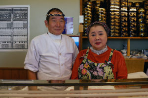 草塩温泉　竹寿司